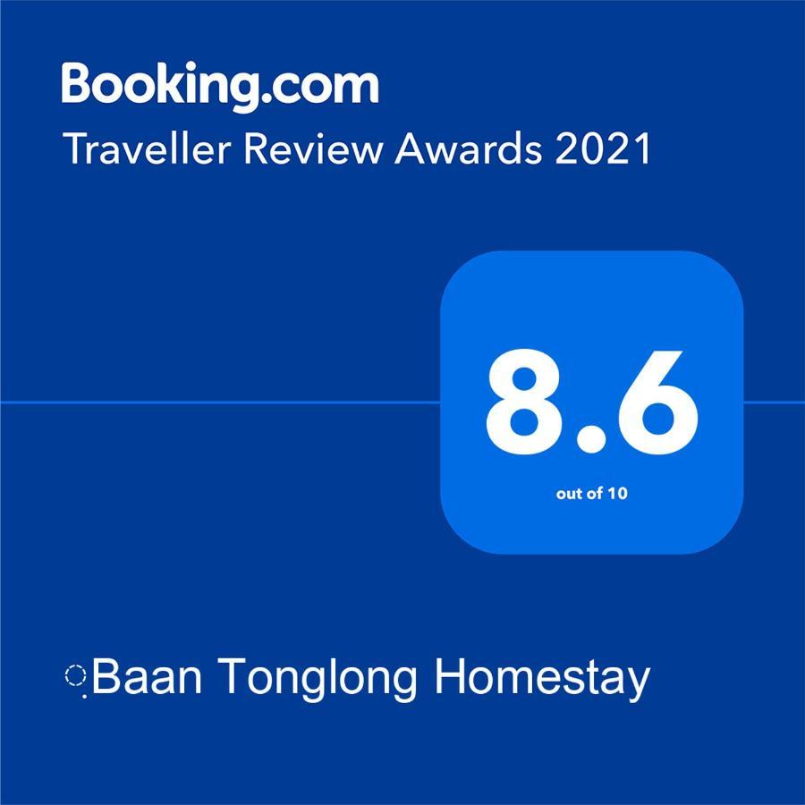 ฺbaan Tonglong Homestay Hang Dong Buitenkant foto